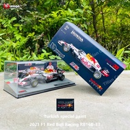 Bburago Diecast Car Formula 1 Red Bull Rb16B Turkish Gp 2021 Acrylic