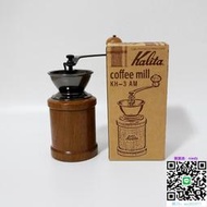 磨豆機日本kalita手磨咖啡機手搖磨豆機磨咖啡豆手動研磨器磨豆器磨粉機