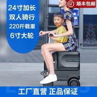 ST/👜ElwaySE3TElectric Cycling Suitcase Trolley Case Luggage Double Riding Scooter ESAF