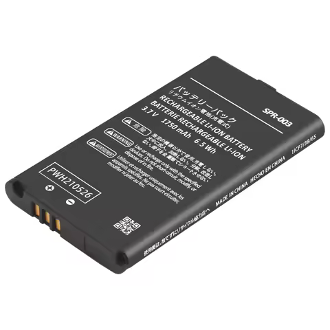 SPR-003 SPR003 SPR 003 3.7V 1750mAh Rechargeable Lithium-ion Battery For Nintendo 3DS LL / 3DS XL / 