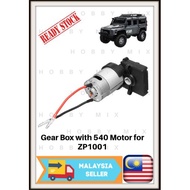 HB  ZP1001 1/10 RC Car Power Gear Box with 540 Motor Spare Part - 4987761217