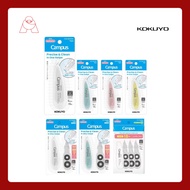 Kokuyo Campus Correction Tape Navi Line Slim