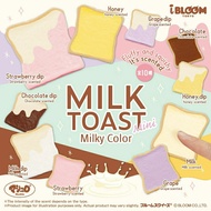Ibloom Mini Milky Color Milk Toast Squishy