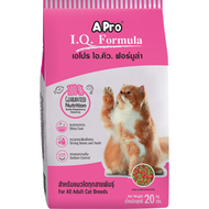 Apro IQ formula เอโปรไอคิว ฟอร์มูล่า อาหารแมว ชนิดเม็ด 1kg.