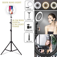 【FLS】26cm LED Ring Light with 2.1M Tripod Stand Youtuber FB Live Mobile Shooting Tik tok Live Stream