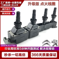 Yao Song Ignition Coil for Peugeot 206 CC 207 307 Cross 308 408 1.6/TU5JP4 High Voltage Pack Automot