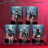 BanG Dream Ave Mujica Anime peripheral acrylic characters+background desktop ornaments