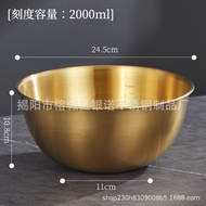 Stainless Steel Salad Bowl Household Mixing Bowl Golden Cornucopia Commercial Dish Bowl Bibimbap Bow