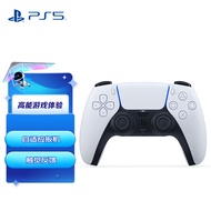 索尼（SONY）PS5 PlayStation DualSense无线游戏手柄 ps5手柄