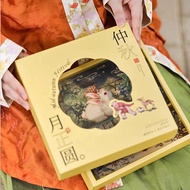 (1 set) Mooncake box contains 4 latest mooncake boxes 50-100gr new 2025