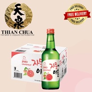 Chamisul Jinro Soju Grapefruit - 20 bottle X 360ML