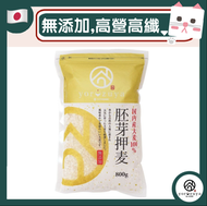 萬家胚芽押麥 800g 日本米 糙米 糯米 紅米 越光 飯素 蒟蒻 烏冬蕎麥