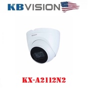 CAMERA IP KX-A2112N2 ( 1080P ) chính hãng Kbvision