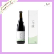 ☆Direct from Japan☆
Echigo Enzyme Yomogi Midori Enzyme Drink 720 ml x 1 bottle for fasting and meal 