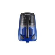 Panasonic Mega Cyclone Vacuum MC-CL571A 1600W Bagless Vacuum Cleaner
