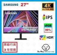 Samsung - 27" A700 4K 顯示器