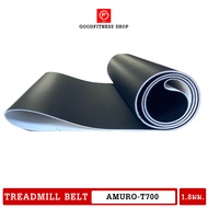 สายพานลู่วิ่งไฟฟ้า amuro-รุ่น-t700 ขนาดตรงรุ่น อะไหล่เครื่องออกกำลังกายTreadmill belt หนา1.8มม สายพานลู่วิ่งไฟฟ้า