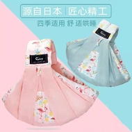 Sds Japan CUBY CUBY CUBY Baby Carrier Four Seasons Newborn Children Front Holding Multifunctional Ne