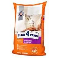 CLUB 4 PAWS CATS DRY FOOD REPACKING 1 KG