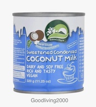 (ส่งฟรี) Sweetened Condensed Coconut Milk Nature's Charm กะทิข้นหวาน นมมะพร้าวข้นหวาน เนเจอร์ชาร์ม เกรดพรีเมี่ยม 320 กรัม