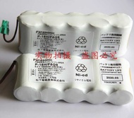 YOKOGAWA Yokohama DCS Card Battery S9400UK PW302 CPU Battery