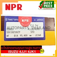 NPR Piston Ring Size STD 0.50 1.00 For ISUZU 4JJ1 4JK1 Packing 1 Box/Set