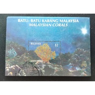 MS Batu-Batu Karang Malaysia (CTO)