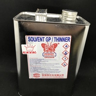 Butterfly Solvent GP Thinner 2.5L