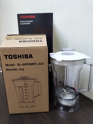TOSHIBA BLENDER JUG - BL 60PHNMY