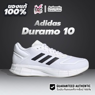 Adidas Duramo 10 (GW8342/GW8348) Authentic Licensed Products Sneakers