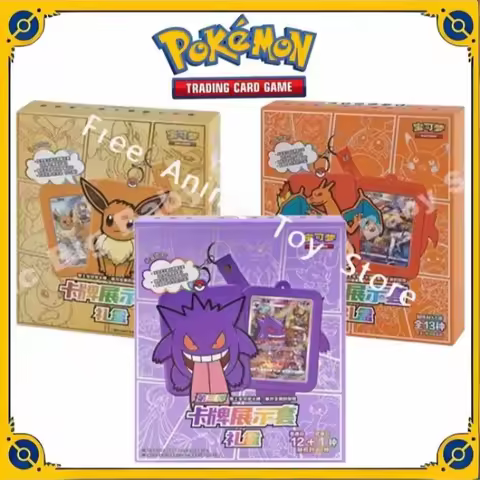 Authentic Original Pokemon Cards Chinese Ibrahimovic Card Exhibition Box Fire Dragon Card Exhibition