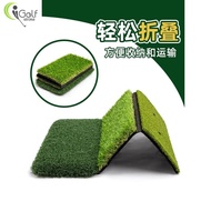 Custom 64x40cm Golf Mat Fungreen Sancao Rubber Easy To Fold X4TF