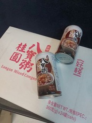 10罐好棧減糖桂圓八寶粥 原箱24罐 longan mixed congee 選購產品請直接出價