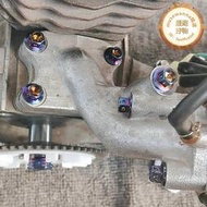 dio50cc af17/18/27/28期 化油器接口螺絲一套 彩色企管螺絲