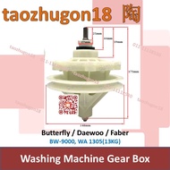 (SQ) Butterfly Daewoo Faber 27MM X 25MM/44MM Washing Machine Semi-Auto Gear Box Mesin Basuh BW-9000 