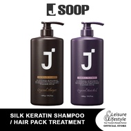 JSOOP Silk Keratin Original Shampoo / Original Hair Pack Treatment/ Conditioner Damage / Volume / Moisture