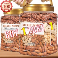 Mixed Nuts daily mixed nuts 4 types Pure mixed nuts trail nuts daily healthy office home snack
