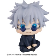 Megahouse LOOK UP SERIES Jujutsu Kaisen - Satoru Gojo KOSEN Ver.
