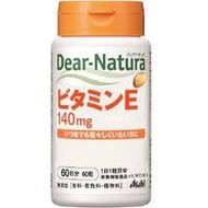 Dear-Natura 維生素 E 60 片