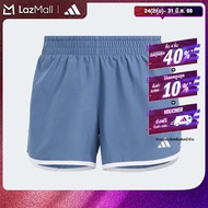 adidas Running Marathon 20 Running Shorts Women Blue IN1586