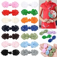 BUUXIAA 5Pcs Classic Handcraft Gift Box Invitation Tang Suit Knot Fastener Cheongsam Buttons Chinese Knot Button