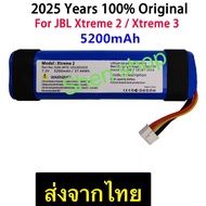 แบตเตอรี่ ลำโฟง JBL Xtreme 2 / JBL Xtreme 3 SUN-INTE-103?ID1019 5200mAh ส่งจากไทย