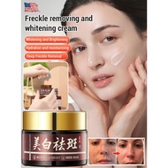 【Skin Tone Corrector】【Century-Old Heritage Formula】Herbal Whitening Spot Treatment Cream/Whitening C