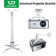 GOOJODOQ 3 In 1 Wall Mount Projector Bracket