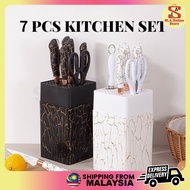 7 pcs Kitchen Knife Set with Holder Stainless Steel Knife Set Dapur Pisau Gunting Set 7 件套刀具