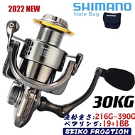 2024 SHIMANO Fishing reel 30kgDrag Mesin Pancing shimano 1000~7000 Model Saltwater Reel Fishing Accessories got Joran Pancing Shimano, Bossna, Rod,HIGH SPEED LURE FISHING CASTING REEL MESIN PANCING