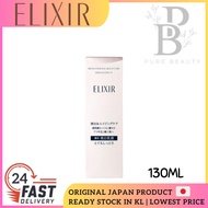 Elixir Brightening Very Moisture Emulsion III130 ML