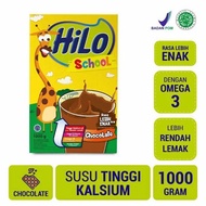 Best Seller Hilo School Coklat 1000g