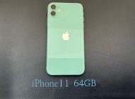 iPhone 11 64GB 港行雙卡 95%new 店舖保養30日