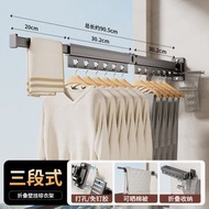 陽臺折疊晾衣架/伸縮晾曬/室內晾衣神器/隱藏式曬衣架/衛生間晾衣杆子